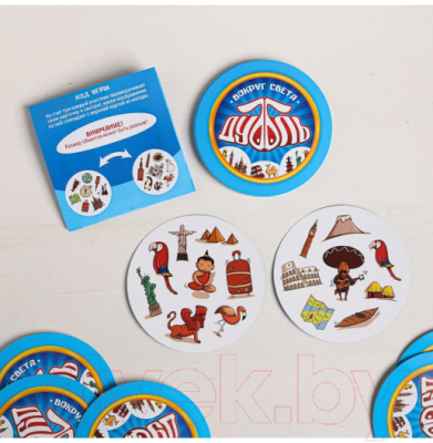 Изображение товара Настольная игра Лас Играс Дуббль. Вокруг света / 4224401