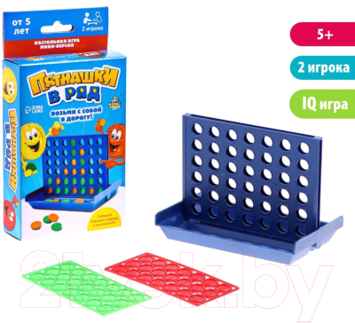 Изображение товара Настольная игра Лас Играс Пятнашки в ряд / 2735285