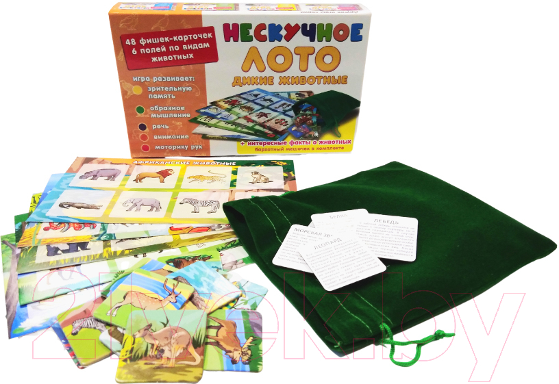 Настольная игра Нескучные игры Нескучное лото. Дикие животные / 8111 — фото 3