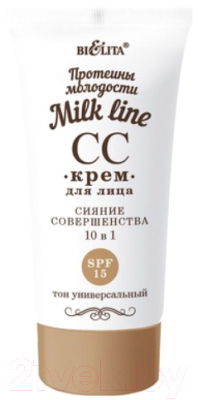 СС-крем Belita Milk line CC-Крем Сияние совершенства 10в1 SPF15 (30мл)
