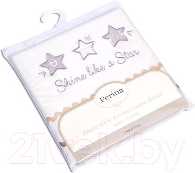 Комплект постельный для малышей Perina Toys. Звезды / ТС2.140-01.1 (2 предмета)