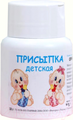 Присыпка Фиторос Череда (50г)