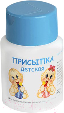 

Присыпка Фиторос, Чистотел