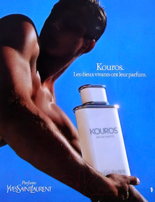 Туалетная вода Yves Saint Laurent Kouros (100мл)