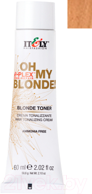 Крем-краска для волос Itely Oh My Blonde Toner Diamond (60мл)