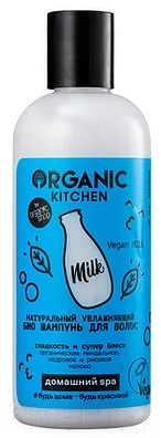 

Шампунь для волос Organic Kitchen, Bee Happy БИО Домашний SPA Натуральный увлажняющий