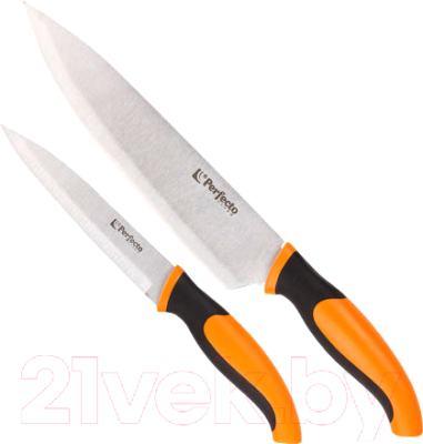 Набор ножей Perfecto Linea 21-243102