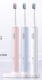 Миниатюра изображения товара Электрическая зубная щетка Dr. Bei BET-C01 (Pink)