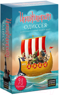 

Настольная игра Cosmodrome, Имаджинариум. Одиссея / 13381