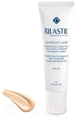

Тональный крем Rilastil, Cosmetic Camouflage Корректирующий SPF30 тон 10