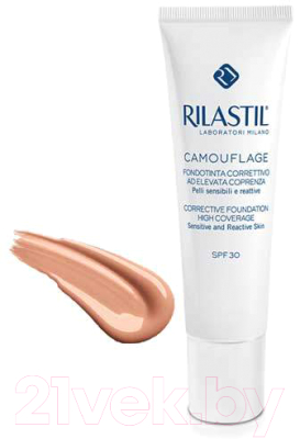 

Тональный крем Rilastil, Cosmetic Camouflage Корректирующий SPF30 тон 30