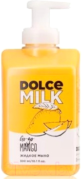 Мыло жидкое Dolce Milk Гоу-гоу Манго (300мл)