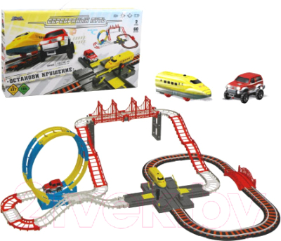 Железная дорога игрушечная Наша игрушка SW7654