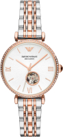 

Часы наручные женские Emporio Armani, AR60019