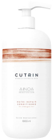 Шампунь для волос Cutrin Ainoa Nutri Repair Shampoo 100% Vegan (1л) - 