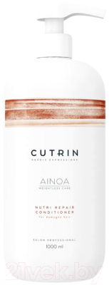 Шампунь для волос Cutrin Ainoa Nutri Repair Shampoo 100% Vegan (1л)