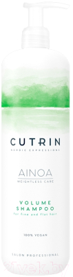 Шампунь для волос Cutrin Ainoa Volume Boost Shampoo 100% Vegan (1л)