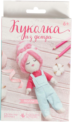 

Набор для творчества Школа талантов, Куколка из фетра и шерсти. Молли / 4719060