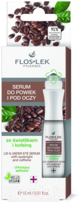 Сыворотка для век Floslek Pharma Lid С очанкой и кофеином (15мл)