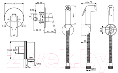 Изображение товара Гигиенический душ со смесителем Ideal Standard BD125AA