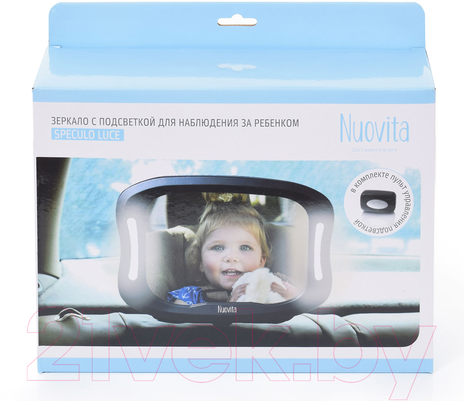 Зеркало для присмотра за ребенком Nuovita Speculo Luce
