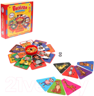 

Настольная игра Лас Играс, Весёлая карусель / 2816039