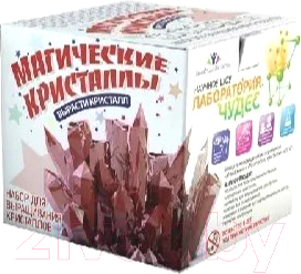 

Набор для выращивания кристаллов Висма, Юный химик. Магические кристаллы / 503