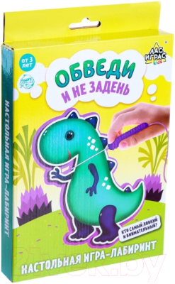 

Развивающий игровой набор Лас Играс, Обведи и не задень / 4492268