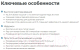 Миниатюра изображения товара Отпариватель Philips GC484/40