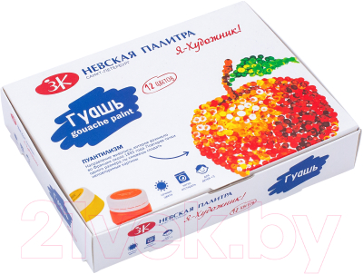 

Гуашь Невская палитра, Ассорти, 230411543
