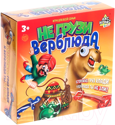 Игровой набор Лас Играс Не грузи верблюда / 3232629