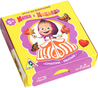 Настольная игра Лас Играс Дуббль Смотри-хватай Маша и Медведь / 3741868 - 