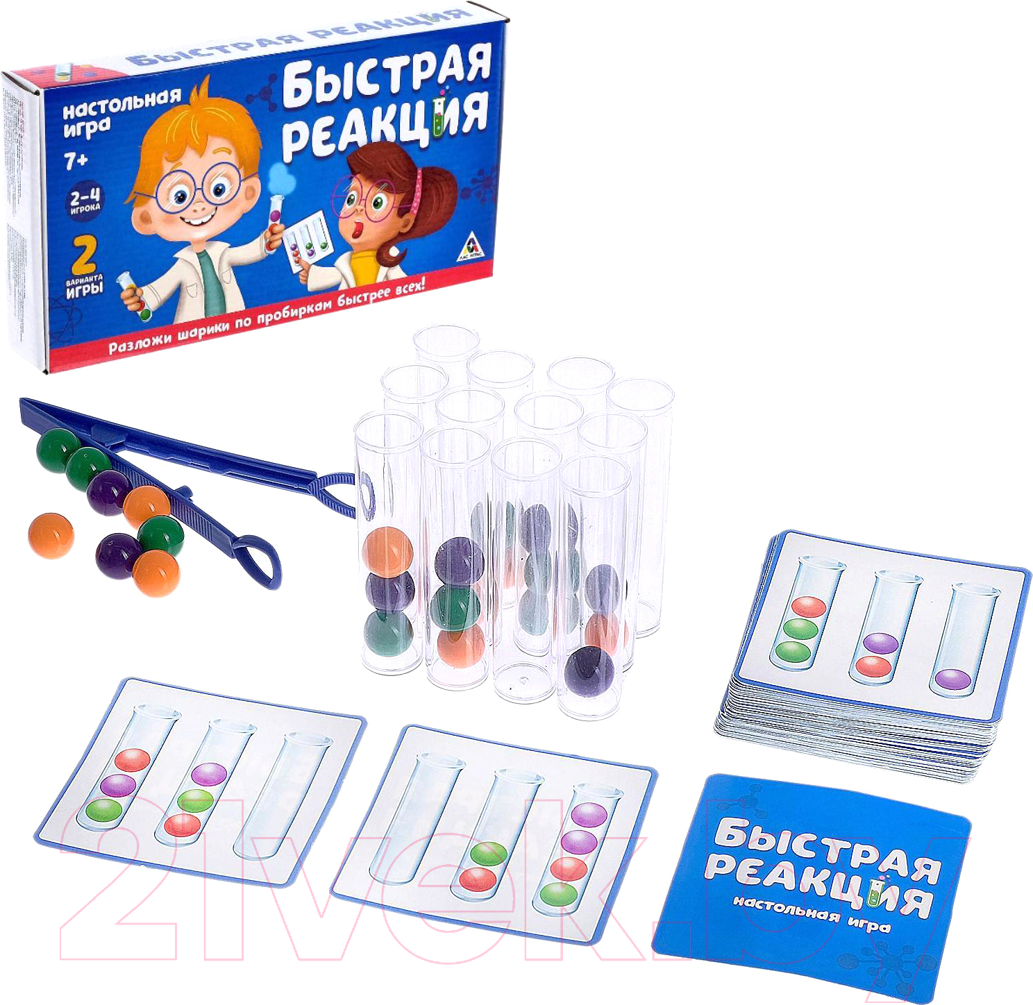 Настольная игра Лас Играс Быстрая реакция / 4072481