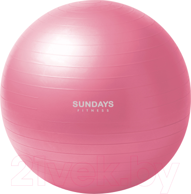 Фитбол гладкий Sundays Fitness LGB-1501-75 (розовый)