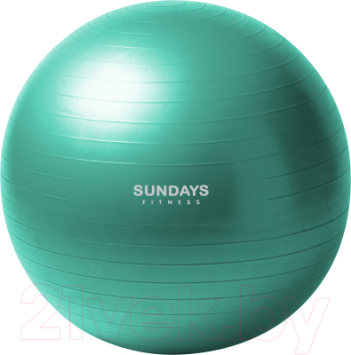 Фитбол гладкий Sundays Fitness LGB-1501-75 (зеленый)