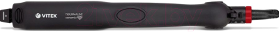 Мультистайлер Vitek VT-8437