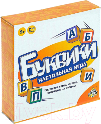 

Настольная игра Лас Играс, Буквики / 4354851