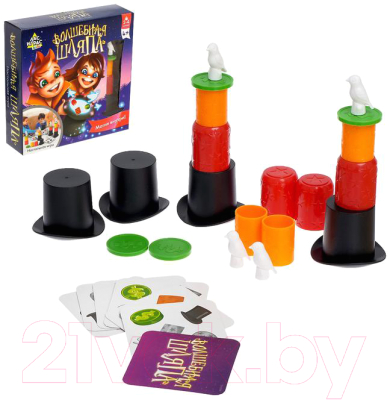 

Настольная игра Лас Играс, Волшебная шляпа / 4407654