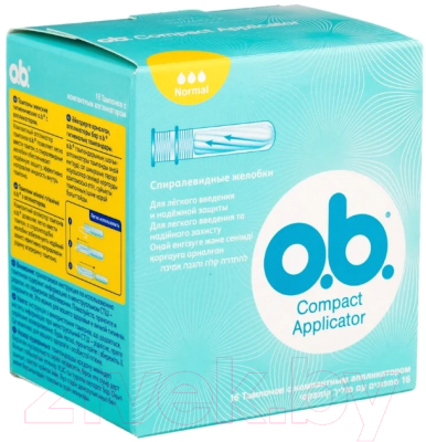 O.b. Compact Applicator Normal с аппликатором (16шт) Тампоны ...