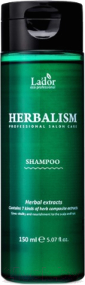 Шампунь для волос La'dor Herbalism Shampoo Успокаивающий (150мл)