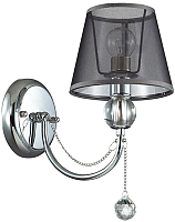 

Бра Lumion, Asanta 3228/1W