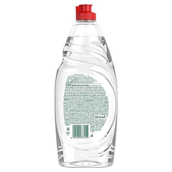 Средство для мытья посуды Fairy Pure & Clean (650мл)