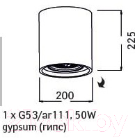 Изображение товара Точечный светильник Arte Lamp Tubo A9262PL-1WH