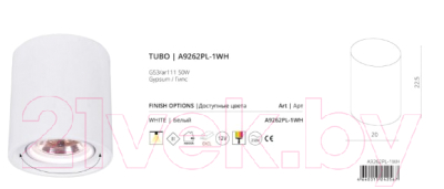 Изображение товара Точечный светильник Arte Lamp Tubo A9262PL-1WH
