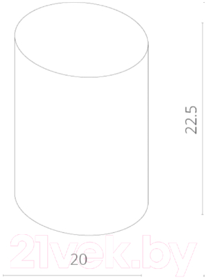 Изображение товара Точечный светильник Arte Lamp Tubo A9262PL-1WH