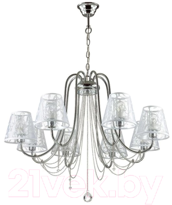

Люстра Lumion, Felikina 3307/8