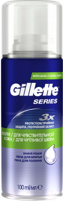 Пена для бритья Gillette TGS Sensitive Skin для чувствительной кожи с алоэ (100мл)