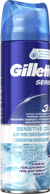 Пена для бритья Gillette TGS Sensitive Skin для чувствительной кожи с эффектом охлаждения (250мл)