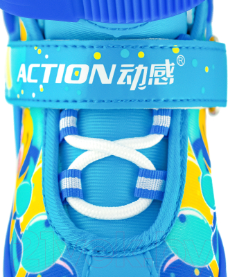 Роликовые коньки Action 155B (S, синий/желтый)
