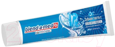 Зубная паста Blend-a-med Комплекс с ополаскивателем длительная свежесть свежая мята  (100мл)